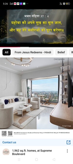 2 BHK Apartment For Sale in Ruparel Orion, Chembur