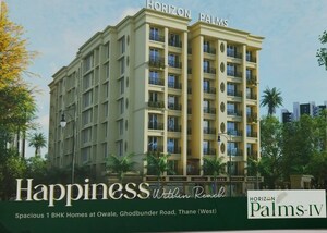 1 BHK Apartment – Exterior View View at K M Horizon Palms, Owale - for Sale