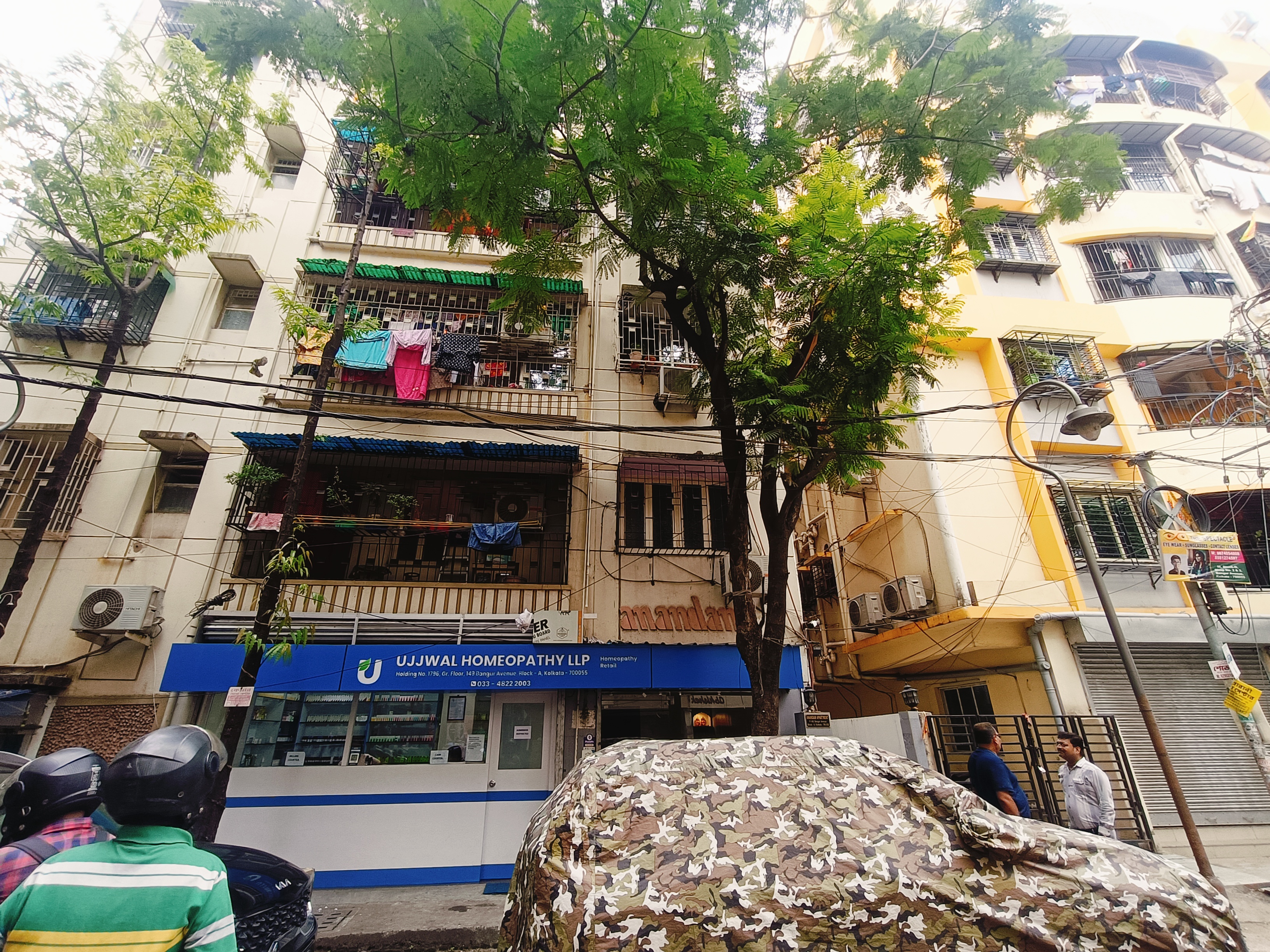 1 BHK Apartment For Sale in Anandam Apartment