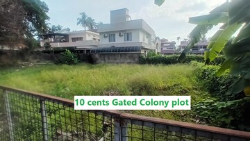  Plot For Sale in Vyttila