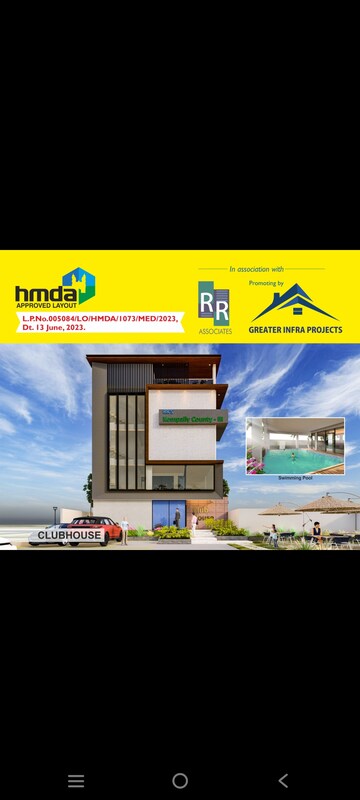  Plot – Exterior View View at Greater Kompally County, Gundlapochampalli - for Sale