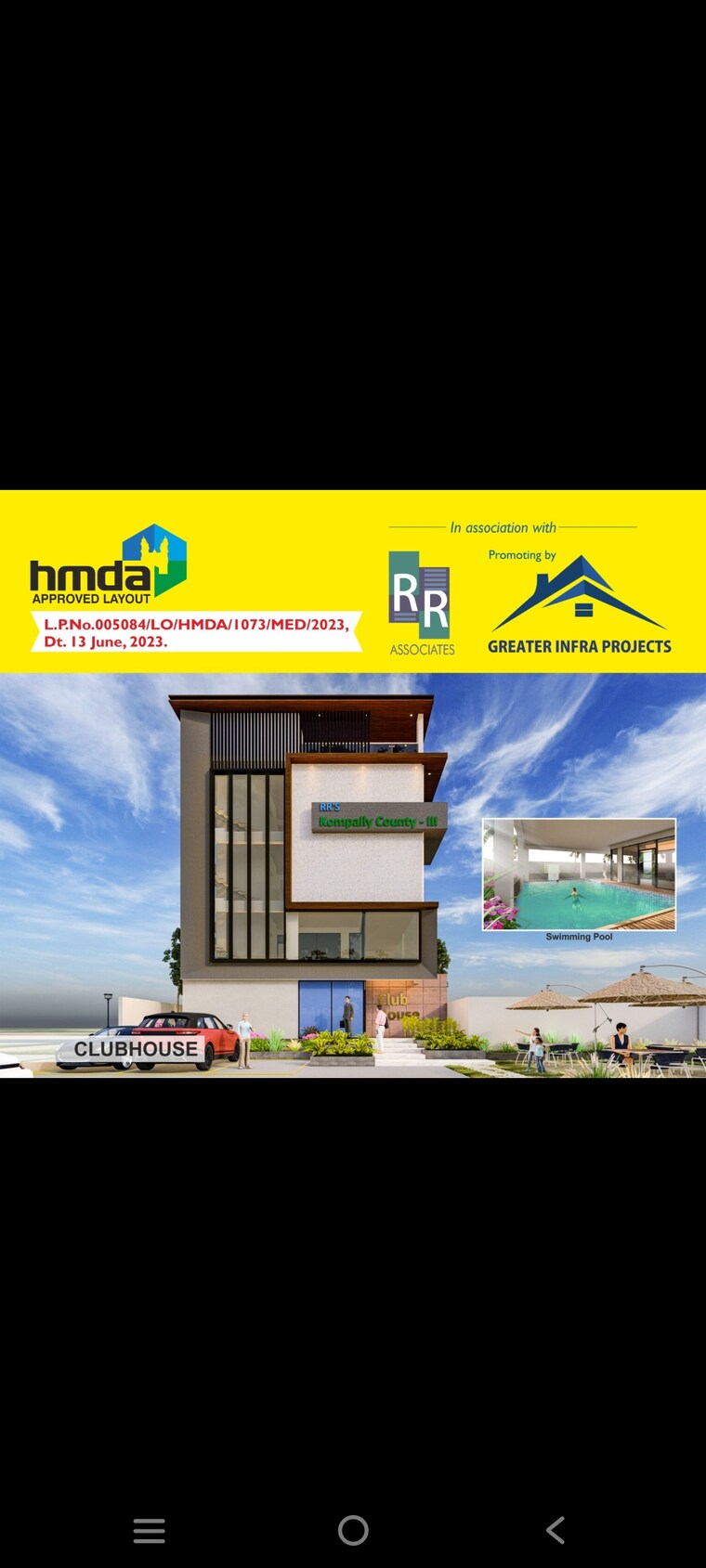 Exterior View, greater-kompally-county  200 Sq.Yd. Plot In Gundlapochampalli Hyderabad 8602162