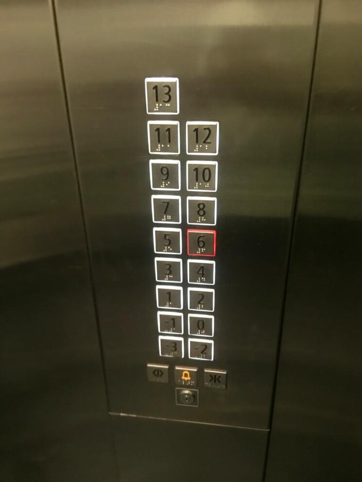 Bathroom, science city Commercial Office Space 1022 Sq.Ft. In Science City Ahmedabad 8602241