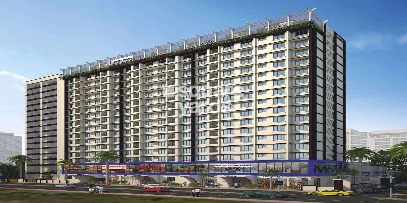 1 BHK Apartment For Sale in Re Form Delta House