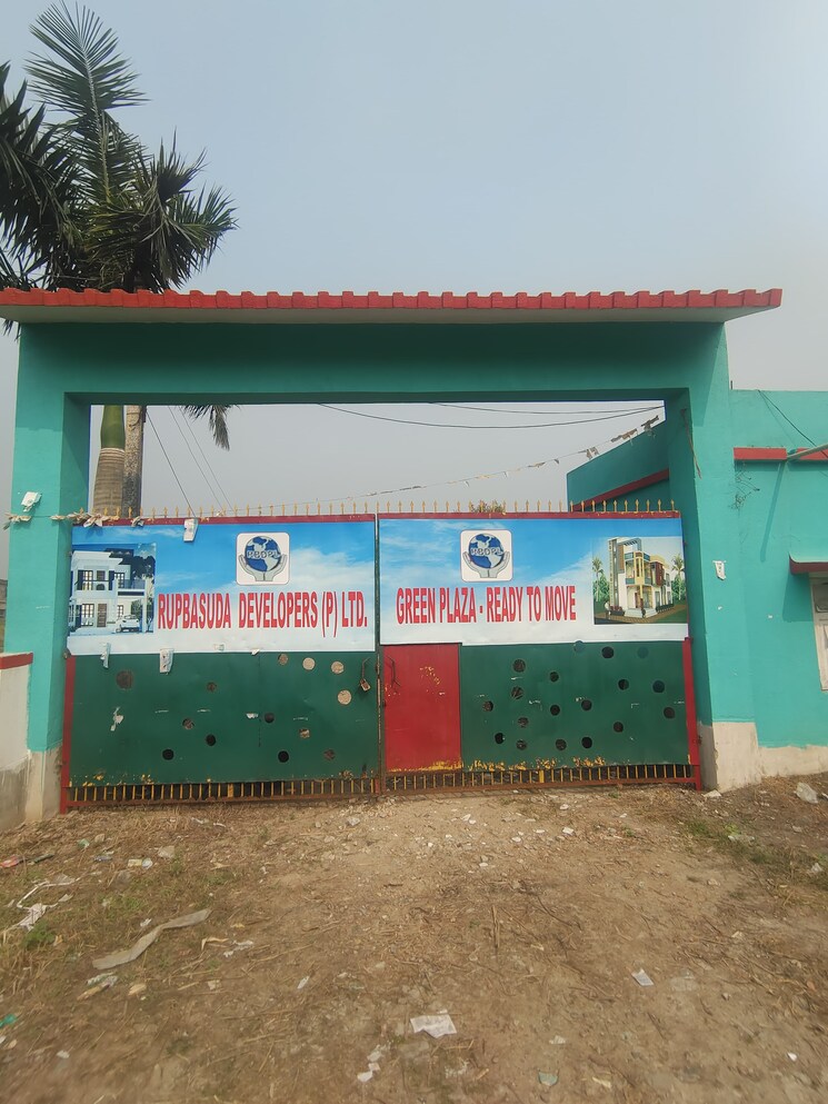 Exterior View, joka  2880 Sq.Ft. Plot In Joka Kolkata 8603312