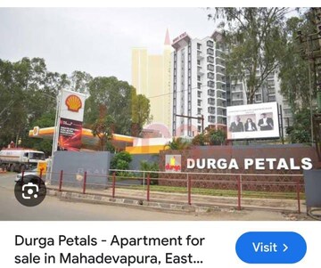 2 BHK Apartment For Sale in Durga Petals, Marathahalli Orr
