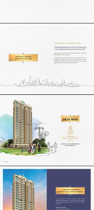 2 BHK Builder Floor For Sale in Tharwani Palladian, Kharghar