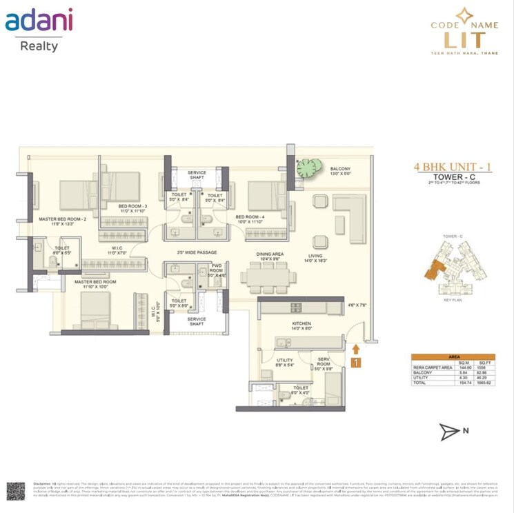 Floor Plan, adani-codename-lit 3 Bedroom 1133 Sq.Ft. Apartment In Thane West Thane 8603900