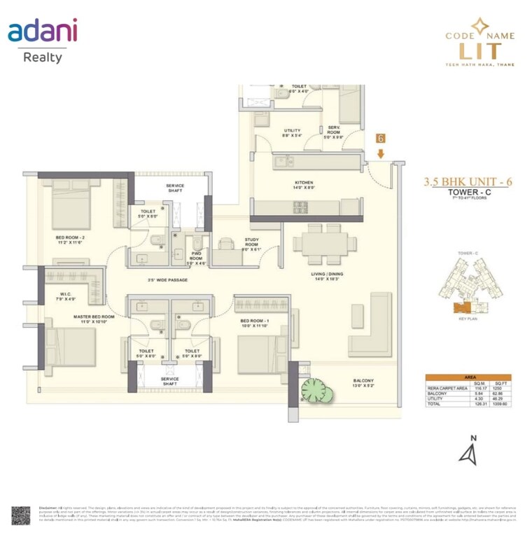 Floor Plan, adani-codename-lit 3 Bedroom 1133 Sq.Ft. Apartment In Thane West Thane 8603900