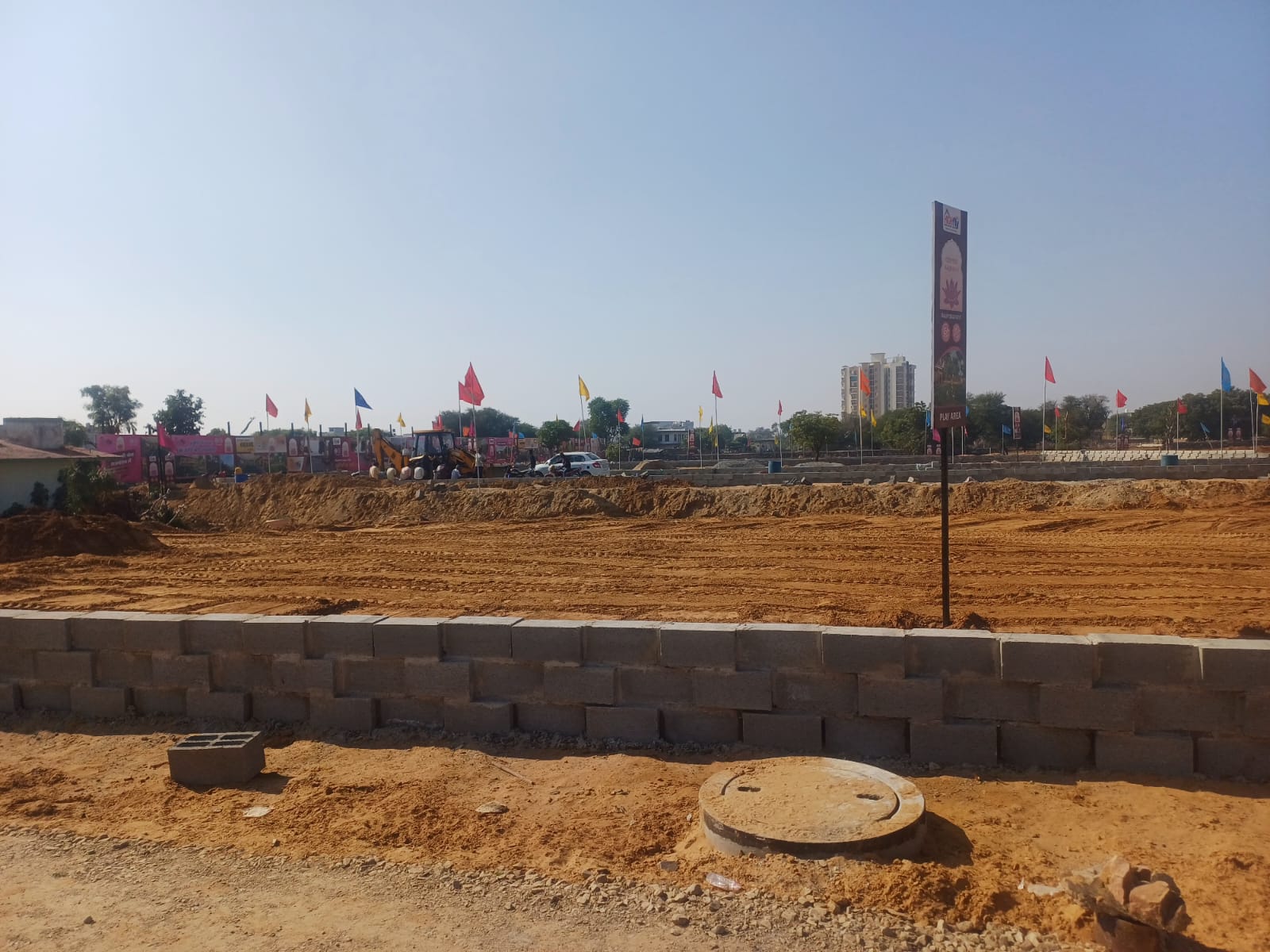 Plot For Sale in Govind Aashray