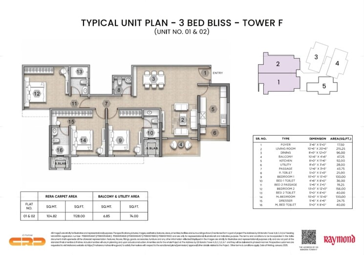 Floor Plan, raymond-the-address-by-gs 3 Bedroom 1202 Sq.Ft. Apartment In Bandra East Mumbai 8604801