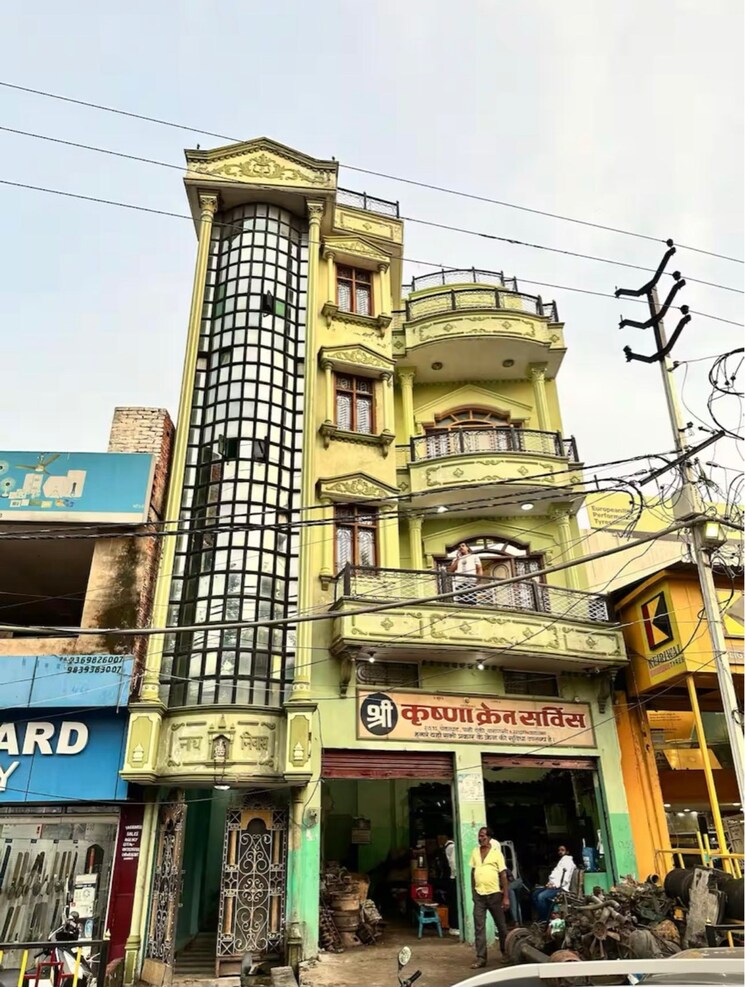 Listing Cover Image