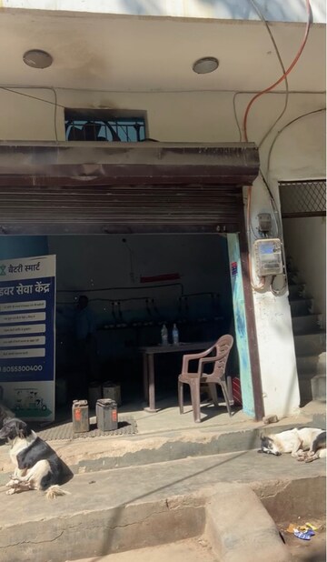  Shop For Rent in Peera Garhi