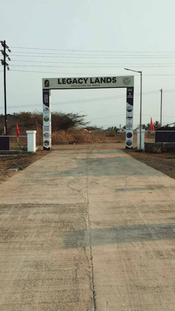 Other, sector 80  115 Sq.Yd. Plot In Sector 80 Faridabad 8608594