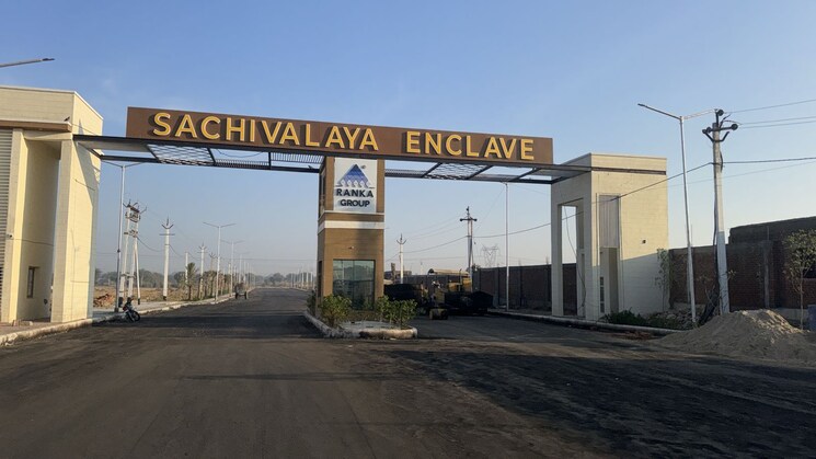 Exterior View, ranka-sachivalaya-enclave  111 Sq.Yd. Plot In Ajmer Road Jaipur 8608613