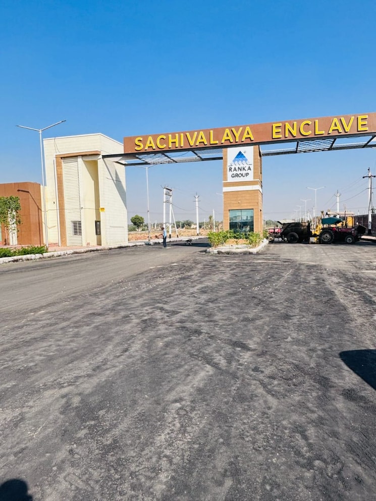 Exterior View, ranka-sachivalaya-enclave  111 Sq.Yd. Plot In Ajmer Road Jaipur 8608613