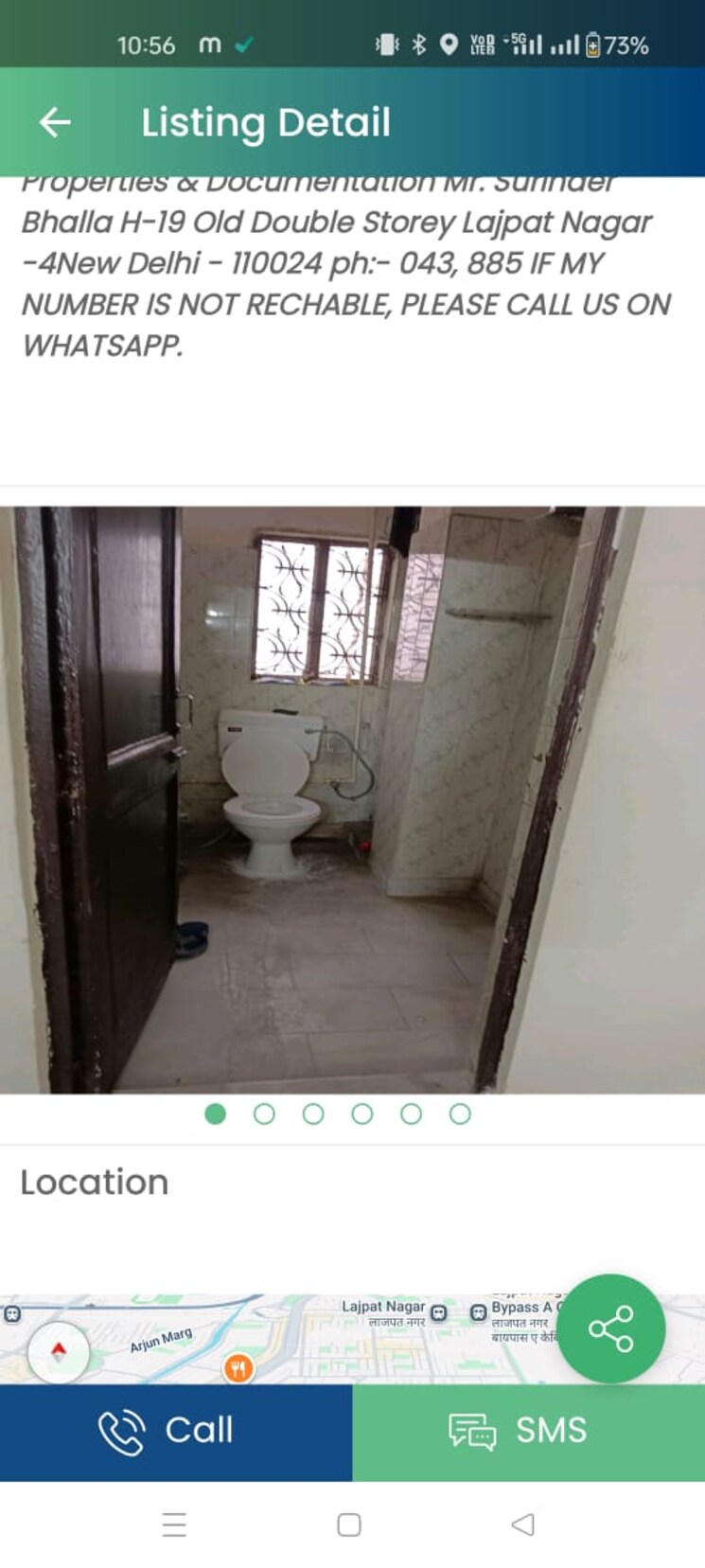 Bathroom, lajpat nagar 4 2 Bedroom 900 Sq.Ft. Independent House In Lajpat Nagar 4 Delhi 8609392