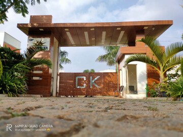  Plot – Exterior View View at Suragajakkanahalli - for Sale