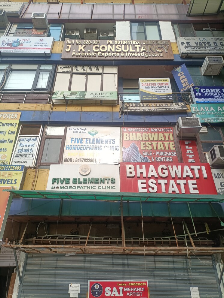 Exterior View, vikas puri Commercial Shop 612 Sq.Ft. In Vikas Puri Delhi 8609579