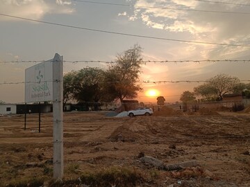  Industrial Plot For Sale in Mathura Road