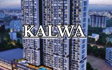 1 BHK Apartment For Sale in Parsik Nagar