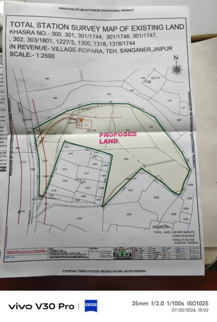 Map Location, khatipura  111 Sq.Yd. Plot In Khatipura Jaipur 7909219