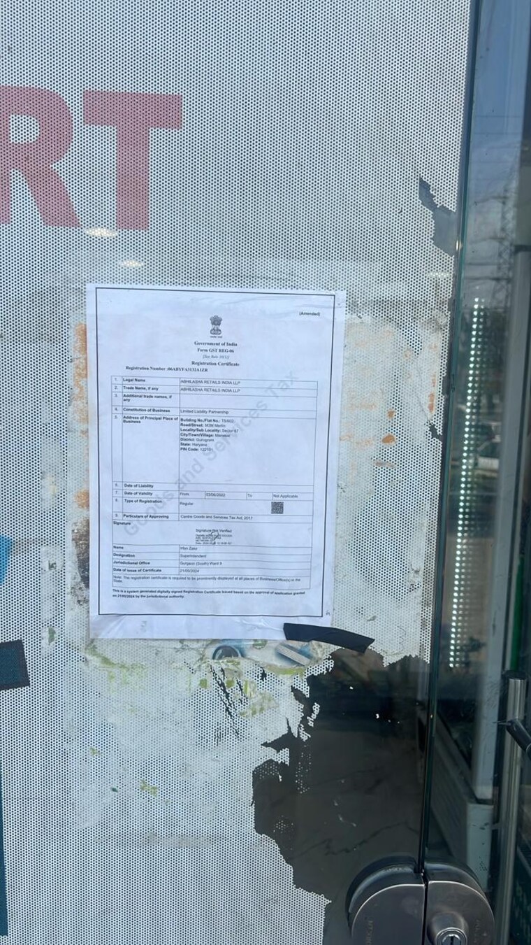 Team Area, pyramid-urban-homes-3 Commercial Shop 1400 Sq.Ft. In Sector 67a Gurgaon 8614161