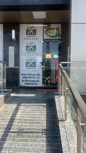  Shop – Exterior View View at Pyramid Urban Homes 3, Sector 67a - for Sale