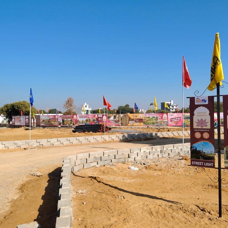 Exterior View, mahapura  111 Sq.Yd. Plot In Mahapura Jaipur 8614136