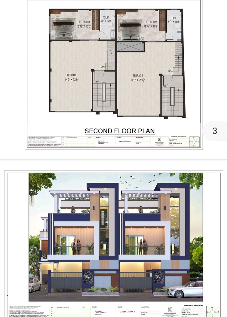 Floor Plan, mahamanapuri colony 4 Bedroom 2690 Sq.Ft. Villa In Mahamanapuri Colony Varanasi 8614519