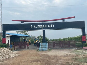  Plot – Exterior View View at Chunar - for Sale