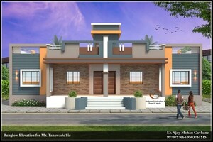 2 BHK Independent House For Sale in Rajpur Road