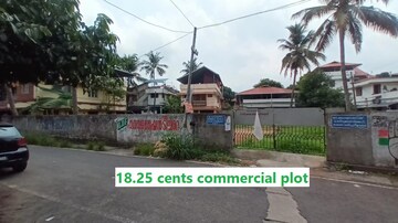  Land For Sale in Vyttila