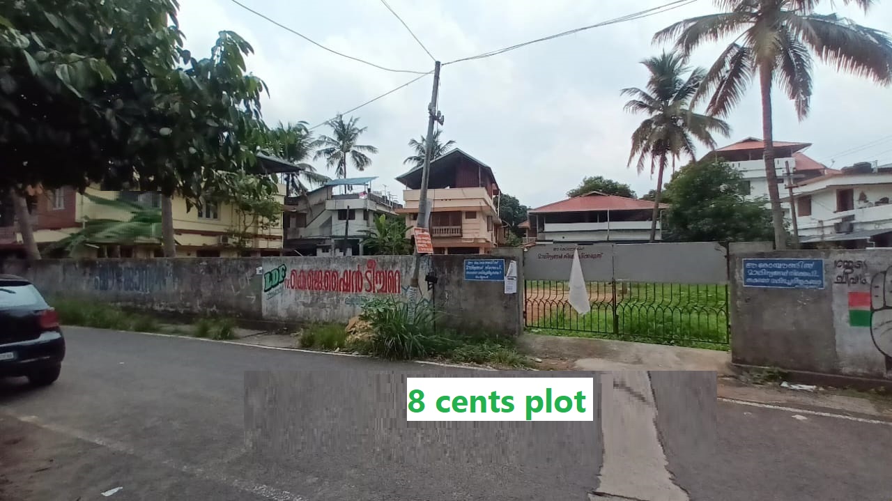 Plot For Sale in Vytilla