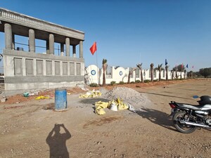  Plot – Exterior View View at Vatika - for Sale