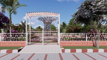  Plot – Exterior View View at Tonk Road - for Sale