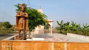  Plot For Sale in A-Zone