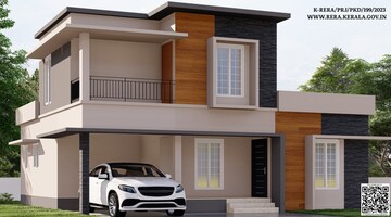 3 BHK Independent House For Sale in Kodunthirapully