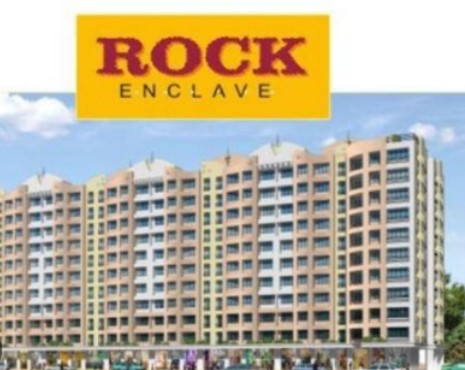 1 BHK Apartment For Rent in Bhoomi Rock Enclave