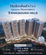 3 BHK + Pooja Room,Study Room 2290 Sq.Ft. Apartment in Srias Iwa Nanakramguda hy