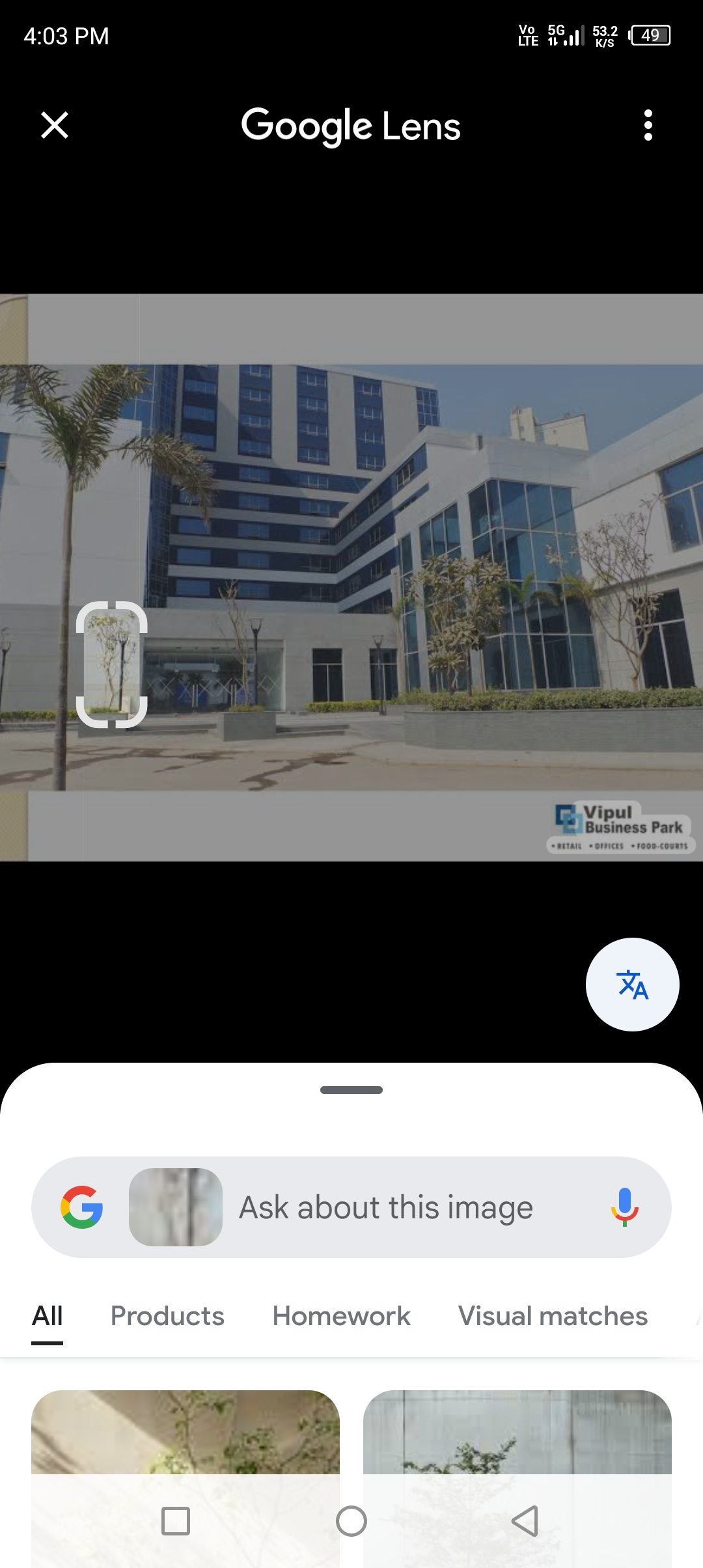 Office Space For Rent in Vipul Business Park