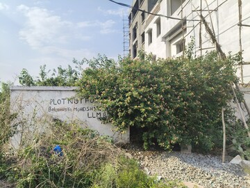 Plot Area in  Plot at Upparpalli – for Sale