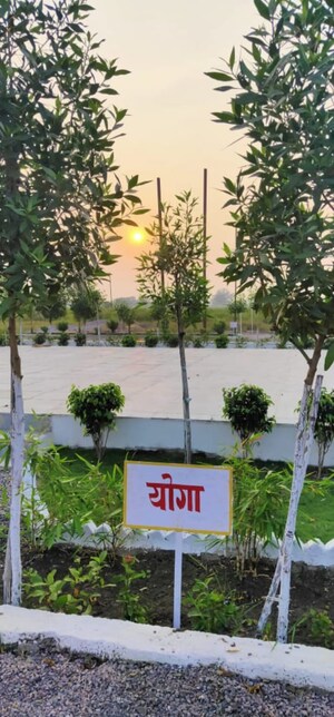 Plot – Garden View at Patan Kumhari Road - for Sale