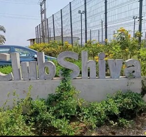  Plot – Exterior View View at Kumhari - for Sale