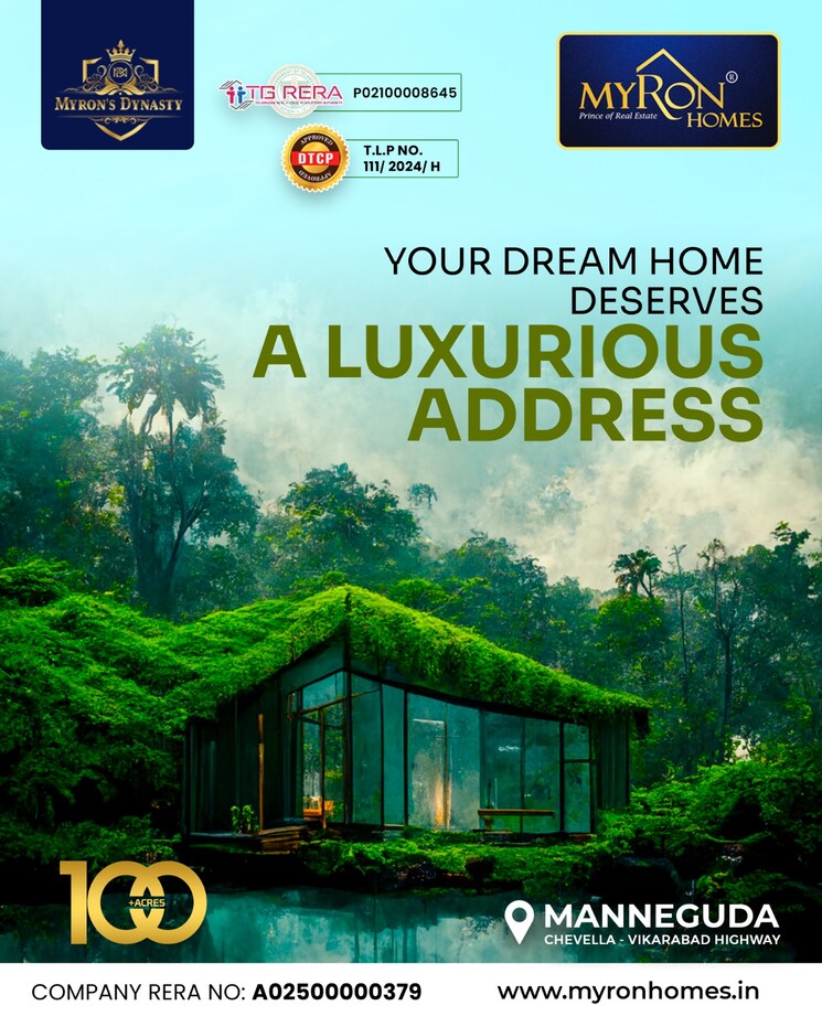 Exterior View, manneguda  165 Sq.Yd. Plot In Manneguda Hyderabad 8623086