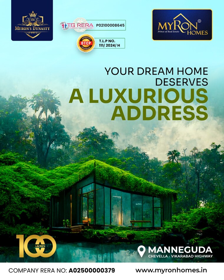 Exterior View, manneguda  165 Sq.Yd. Plot In Manneguda Hyderabad 8623086