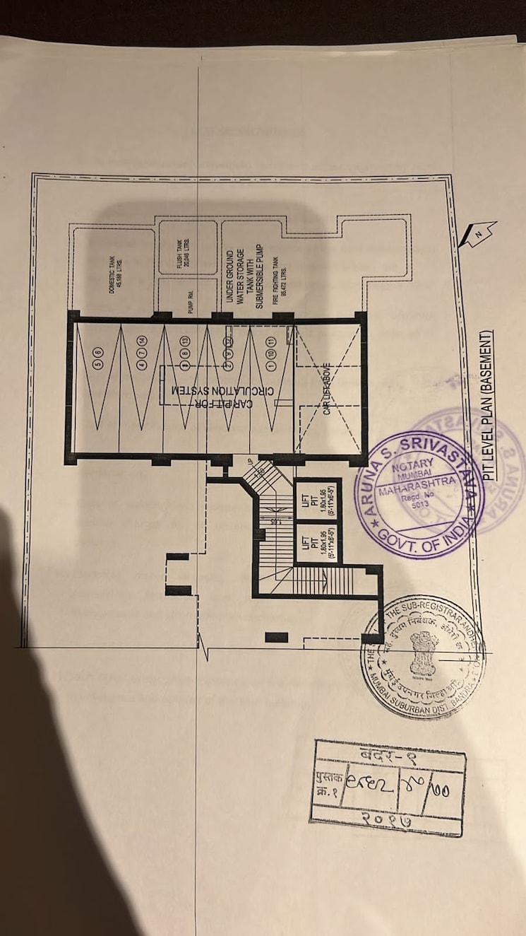 Floor Plan, shivai-chs-santacruz-east 2 Bedroom 638 Sq.Ft. Apartment In Santacruz East Mumbai 8623198