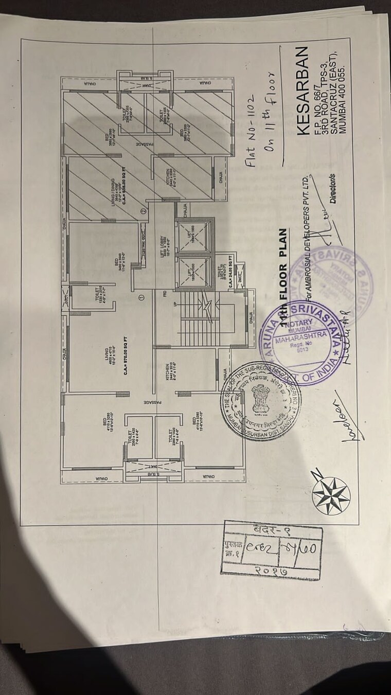 Map Location, shivai-chs-santacruz-east 2 Bedroom 638 Sq.Ft. Apartment In Santacruz East Mumbai 8623198