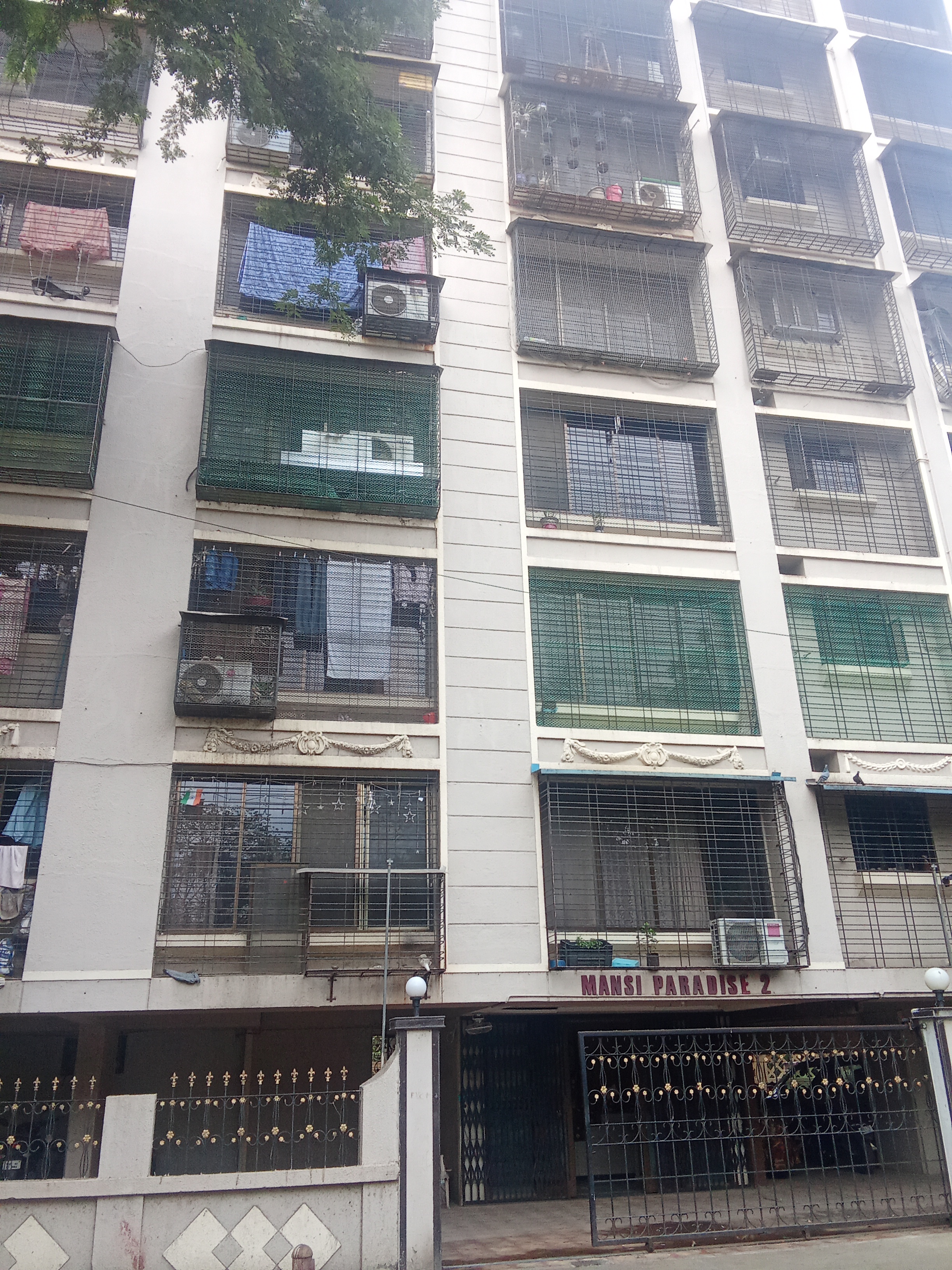 2 BHK Apartment For Rent in Peerless Mansi Plaza CHS