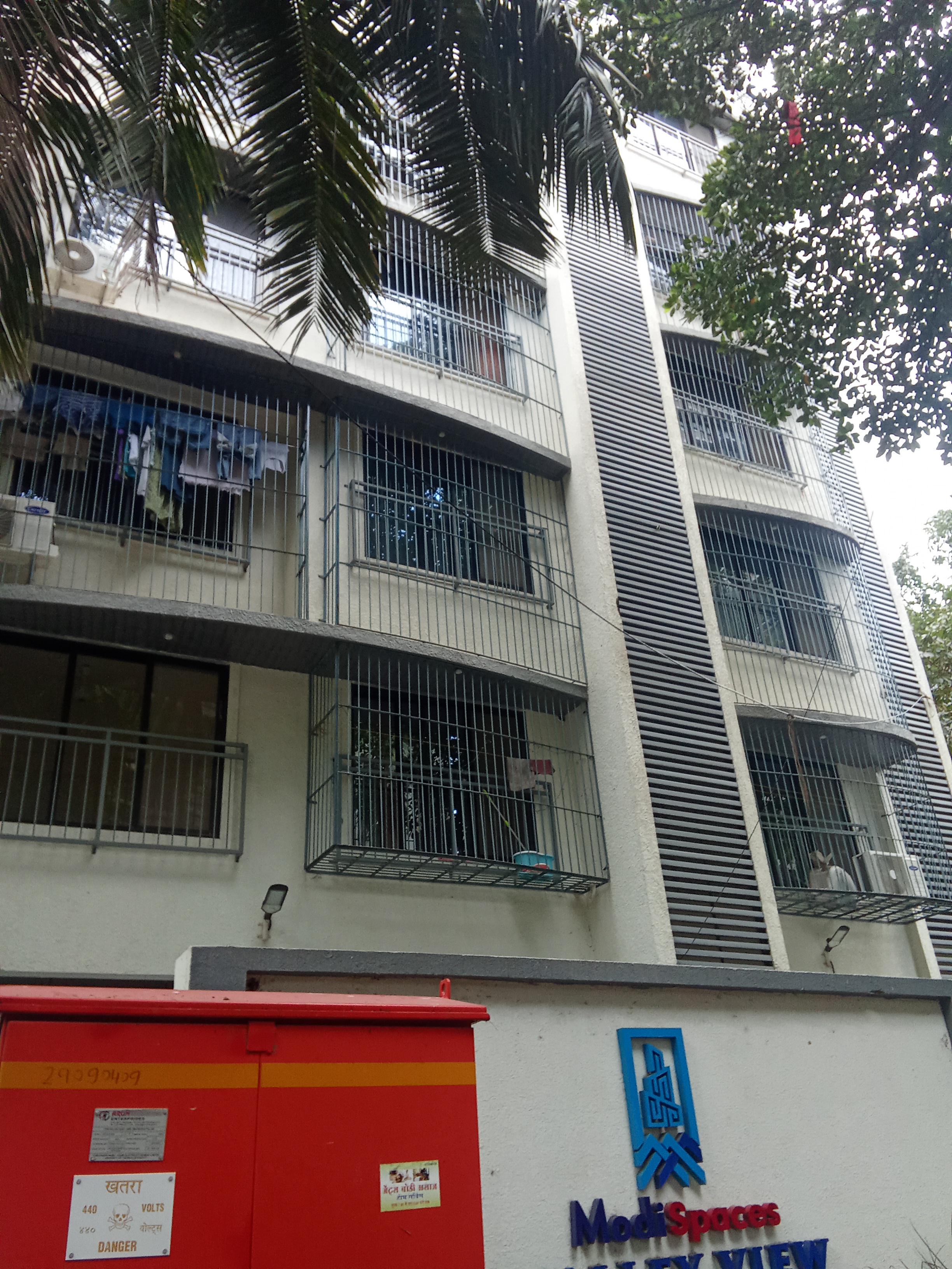 2 BHK Apartment For Rent in Modispaces Valley View